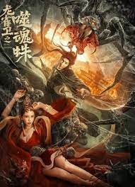亚洲一区二区三区在线