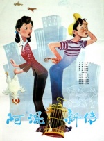 国产在线观看中文字幕